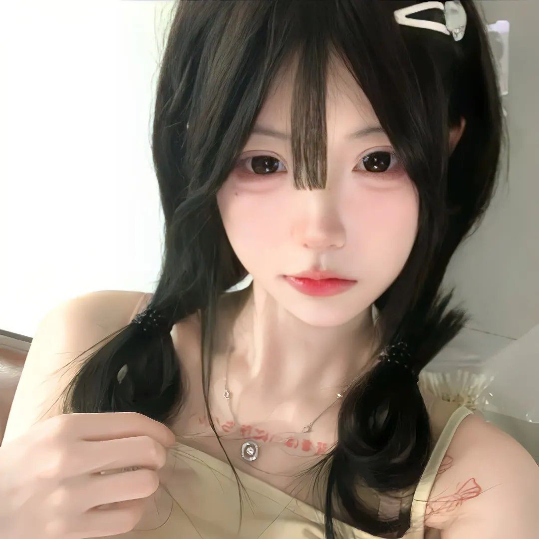 三人合一